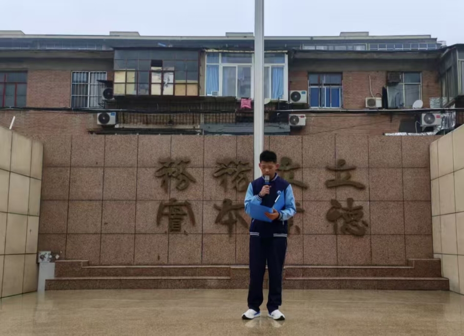 书香校园——阅读习惯的养成