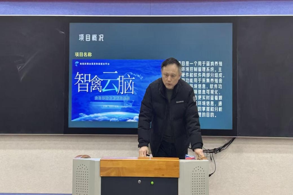 凝心聚力备大赛 交流研讨促提升 ——郑州市电子信息工程学校召开2025年世界职业院校技能大赛经验交流会暨2026年度市级、省级世界职业院校技能大赛赛事筹备会