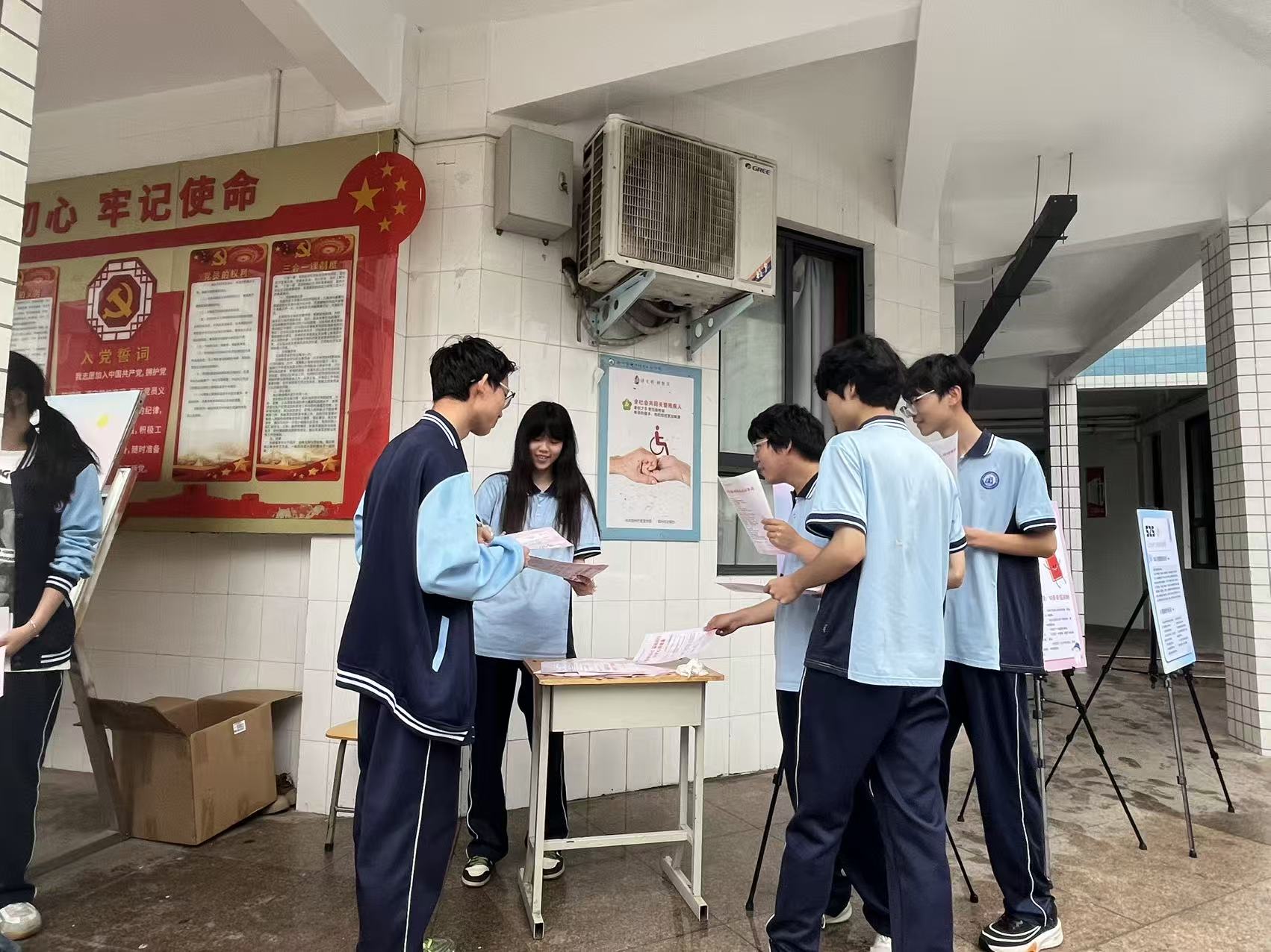 五月暖阳伴风，心灵向阳成长 ——郑州市电子信息工程学校“5·25”心理健康周活动圆满举行