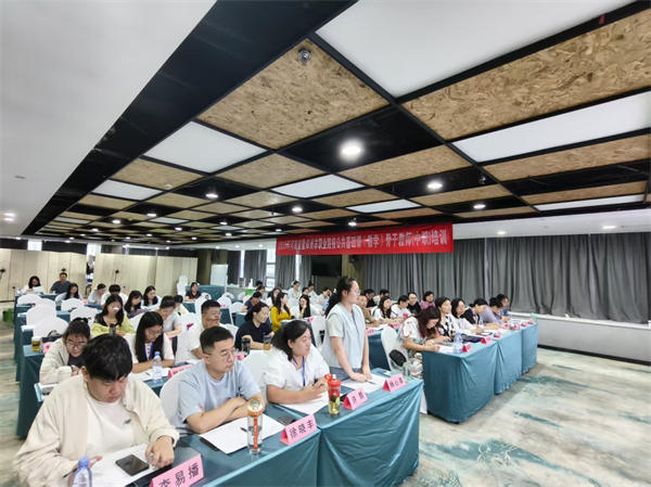 研修正当时 聚力促成长——2026河南省暨郑州市中职数学骨干教师培训中段笃学精进