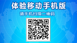 广告
