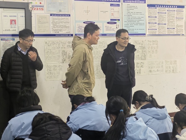 微信图片_20250329151429.jpg