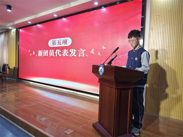 微信图片_20250611081258.jpg