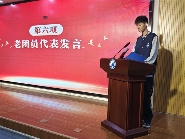 微信图片_20250611081257.jpg
