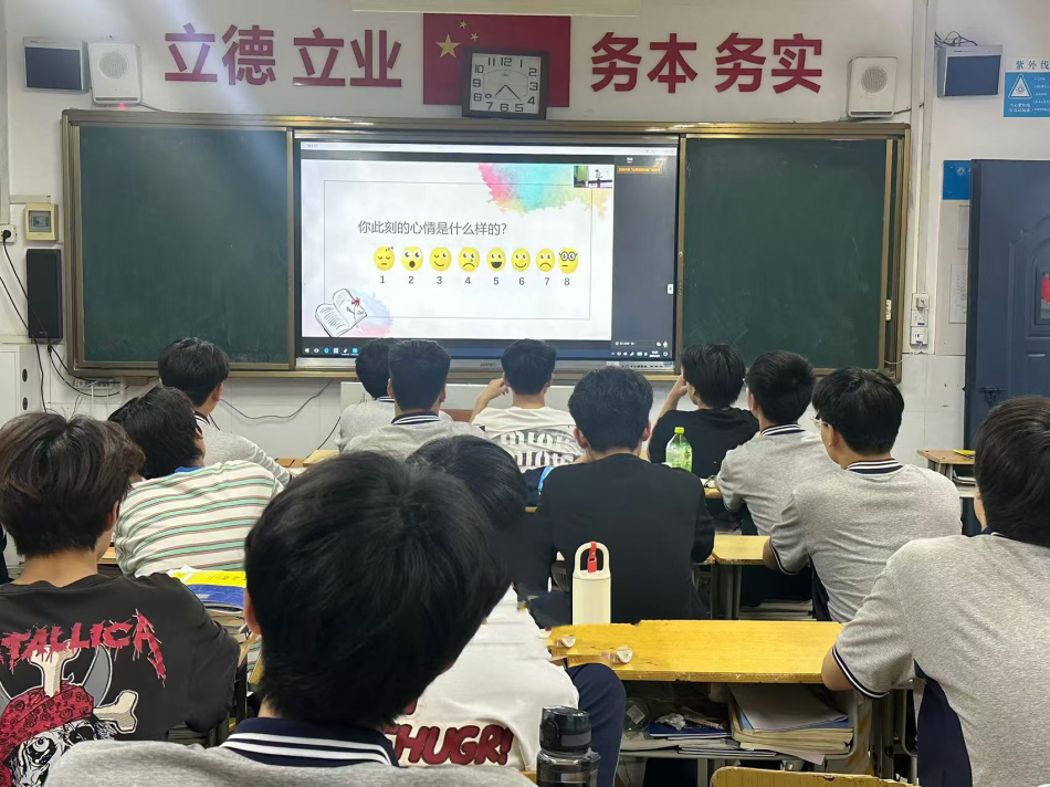 图片 4.png